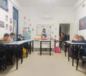 Centro aggregativo per adolescenti / ragazzi